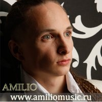 Амилио | Amilio - Любовь Это Боль