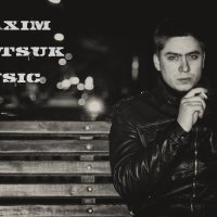 MaximYatsuk - Лотерея Жизни