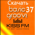 streamteck - Dj Streamteck - #37 Basic Groove Radioshow on Kiss Fm