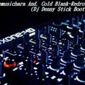 Dj Denny Stick - Silencemusicshara And.Cold Blank - Redroid (Dj Denny Stick Bootleg).mp3