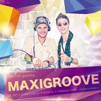 MaxiGroove - MaxiGroove - Орбит Без Сахара (Cover Club Mix)