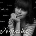 Natasha Beginner - Женя ВИЛЛЬ - Странная любовь (Natasha Beginner remix)