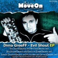 Dima_GreeFF - My Fuel (promo cut)