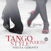 Dj Nikita Gornyy - Dj Nikita Gornyy - El Amor (Original Remastered Mix) CUT | DEXTROUS TRAX