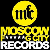 Dj Nikita Gornyy - UGROZA - Sheikh (Dj Nikita Gornyy Remix) CUT | MFC Records