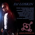 LOSKIN - Loskin - Psychology of Passion
