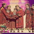 DJ Sait Saitgalin - Buranovskiye Babushki – Party for everybody (DJ Sait Saitgalin REMIX)
