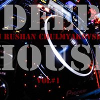 Dj Rush - Dj Rush-deep-house-vol-1