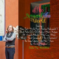 Artful Fox - al l bo - Around The World (Artful Fox Remix)