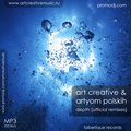 Art Creative - Art Creative & Artyom Polskih - Depth (Stream Noize Remix)