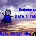 DJ Jeff (aka Misha Electro) - Инфинити - Лето с тобой (Misha Electro Mix)