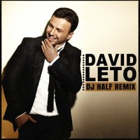 DJ HaLF - DAVID - Лето (DJ HALF Radio Mix)
