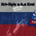 Krt-Style a.k.a Kret - День России 2012
