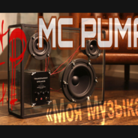 MC_PUMA - Don't Stop