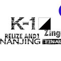 ZingeR - ZingeR - Relize AND1(K-1)