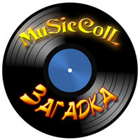 MuSicColL - Загадка