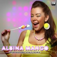 Albina Mango - Bananarama - Venus (Albina Mango Extended Remix)