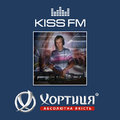DJ Malya - Khortitsia DJ's Fight On Kiss FM