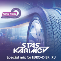 DVJ KARIMOV - Special mix by DJ Karimov - Компания  ЮлтЭк Групп