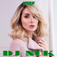 Владимир - Лобода - Случайная (DJ NUK remix)
