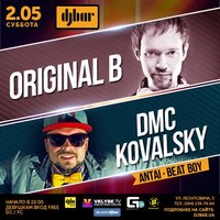 Original B - @ DJBAR (Kiev) 02.05.2015