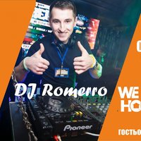 DJ Romerro - We Love House Radioshow #315 guest mix by DJ Romerro