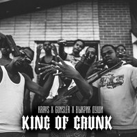 KRAYS - Krays x GUNSler x Выкрик Души – King of Crunk (Sound by Onix) (fortuneinc)