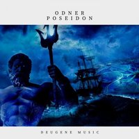 Odner - Poseidon
