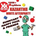 SunnyArt - Kazantip White Afterparty (18-08-12, OFF BAR)
