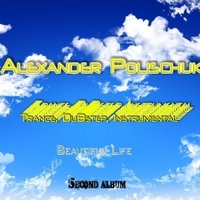 Alexander Polischuk - Alexander Polischuk Trance Piano