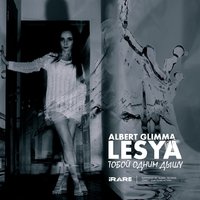 LESYA - Тобой одним дышу (feat. ALBERT GLIMMA)