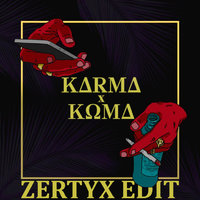Zertyx - ATL ft. Eecii Mcfly - Карма x Кома (Zertyx Edit)