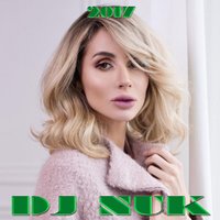 Владимир - Лобода - Случайная (DJ NUK remix)