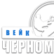 Eleron - Live @ Wakepark Chernomorskiy