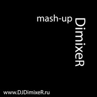 DJ DIMIXER - Armin van Buuren & Ummet Ozcan - We Are Here To Make Some Noise (DimixeR mash-up)