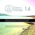 Trance Siberian - Trance Siberian 14
