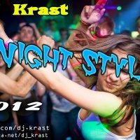 DJ Krast - Night Style Vol.2 (2012)