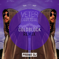 coldblock - ВЕТЕР - ОТПУСТИЛ (coldblock Remix)