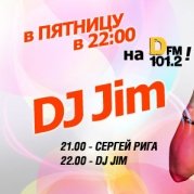 JIM - DJ JIM Live on DFM Moscow (14.09.2012)