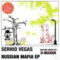 D-Becker - Serhio Vegas – Gumba Corp (D-Becker Remix)