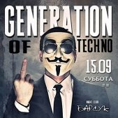 Kirill Okrut - Kirill Okrut Live @ Generation Of Techno (BARSUK Club)