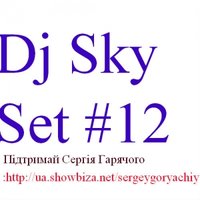 Dj Sky - Set#12
