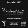 Open City [Mikhail Davydov] - DJ Cafe Cocktail Hall (December 2011) - Live Set