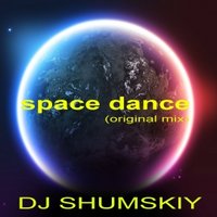 SHUMSKIY - space dance (original mix)