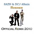 DCJ ASmix - SAZH (С.А.Ж.) - Похожи (DCJ ASmix Club Remix)