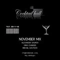 Open City [Mikhail Davydov] - DJ Cafe Cocktail Hall (November 2011) - Live Set