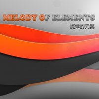 Melody of Elements - Get the drive (Original Mix)