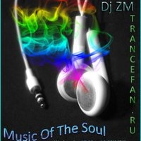 Ram Runner - Music Of The Soul(Vol.23)