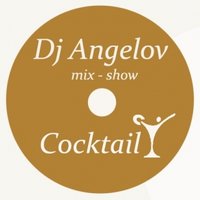 Pizza Music - Cocktail Vol 1