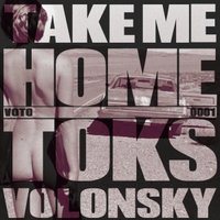 Candy Digital - Alexey Volonsky,Dmitriy Toks-take me Home (original mix)